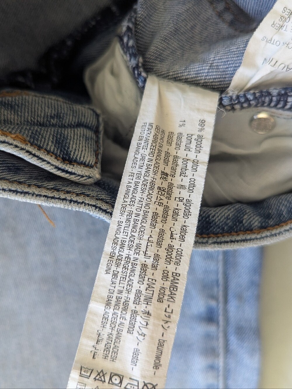 Zara Size 2 Ankle Length Raw Edge Jeans - Picture 6 of 9